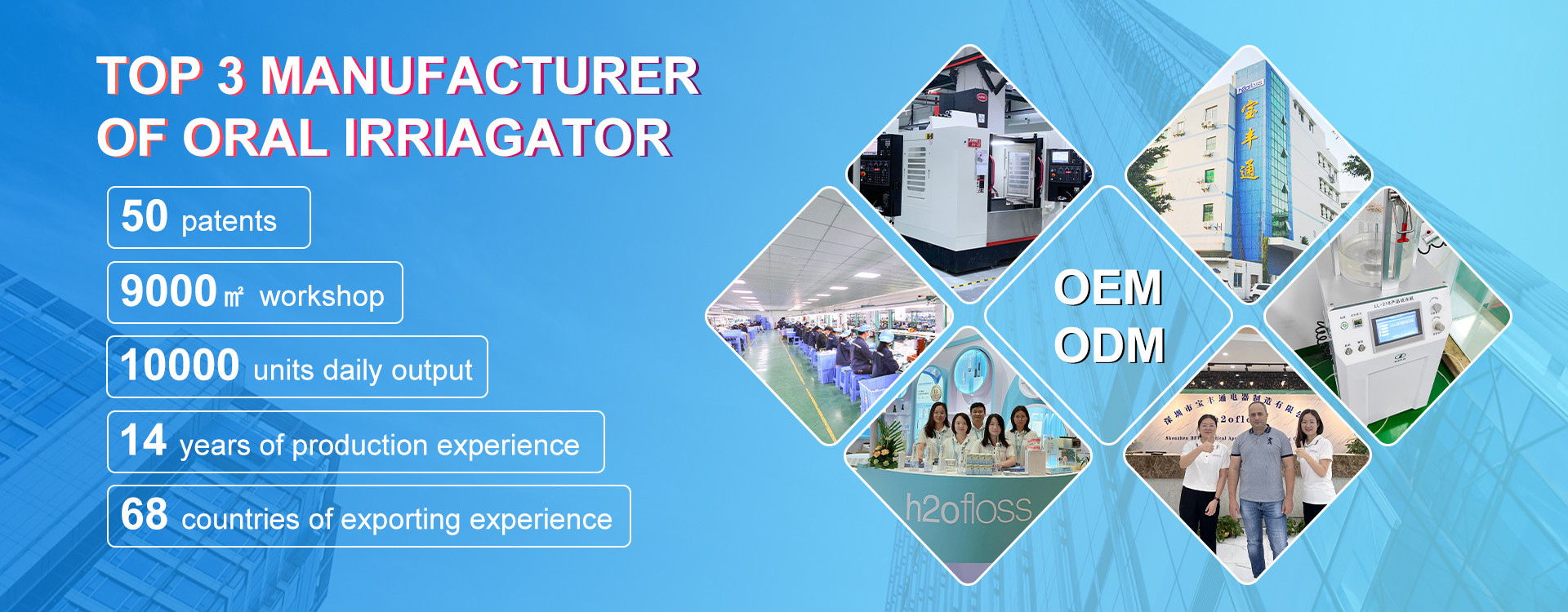 qualité hydropulseur électrique Usine