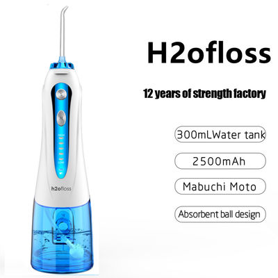IPX7 Waterproof Portable Cordless Oral Irrigator With 2500mAh Battery