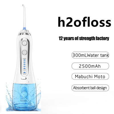 Home / Travel Use Cordless Portable Water Flosser 2500mAh Battery Operated